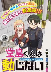 观察综艺《城市夜行者》最新一期在线观看